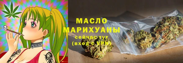 ECSTASY Вязники